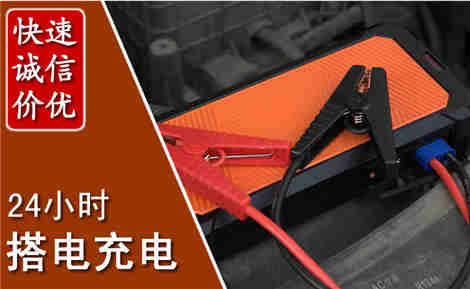 秦州污水池抽污案例