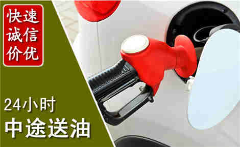 秦州城市通下水