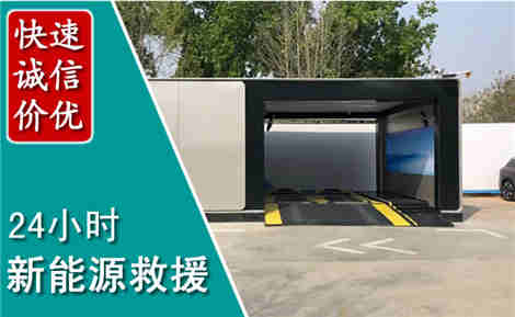 秦州化粪池清理清掏